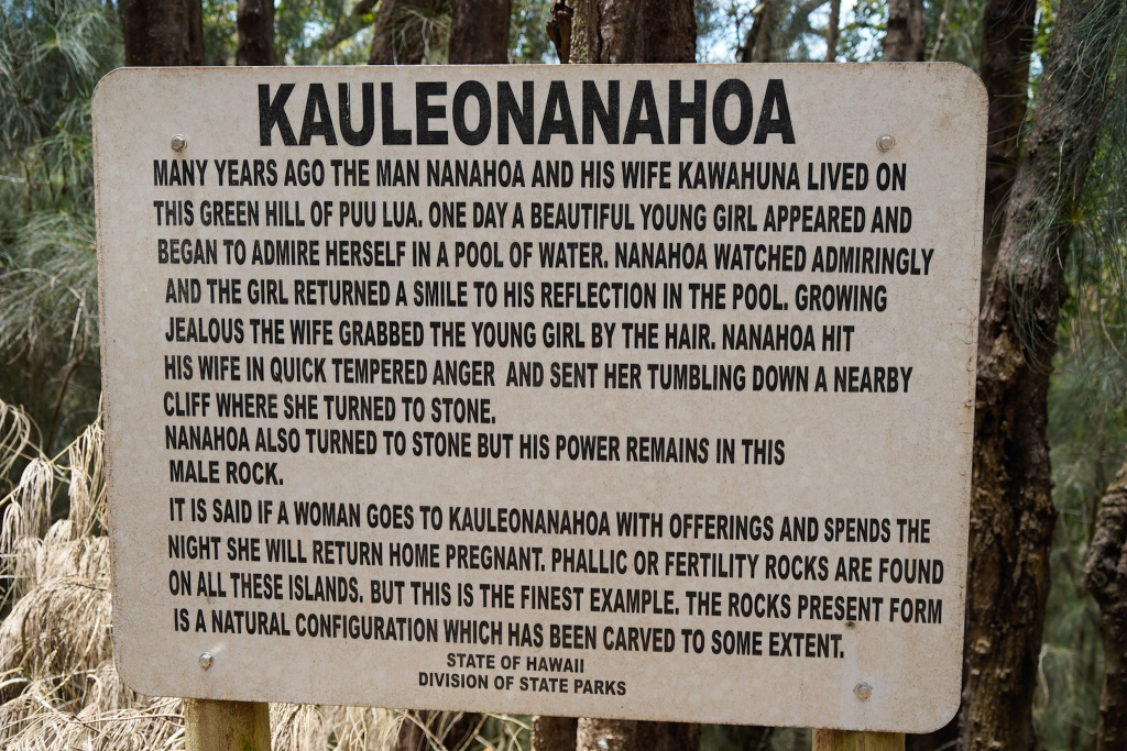 Informational sign explaining the Hawaiian legend of the Kauleonanahoa fertility rock on Molokai.